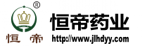 吉林恒帝药业有限公司