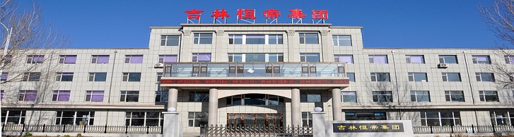 微信图片_20220314142915_conew1.jpg