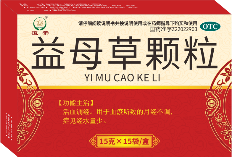 图片10.png