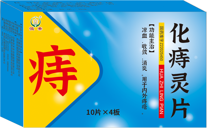 图片13.png