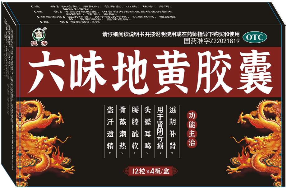 图片17.png