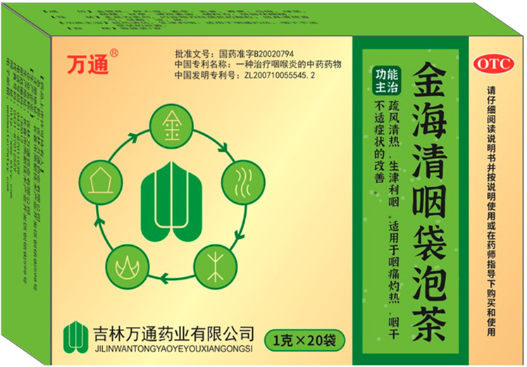图片18.png