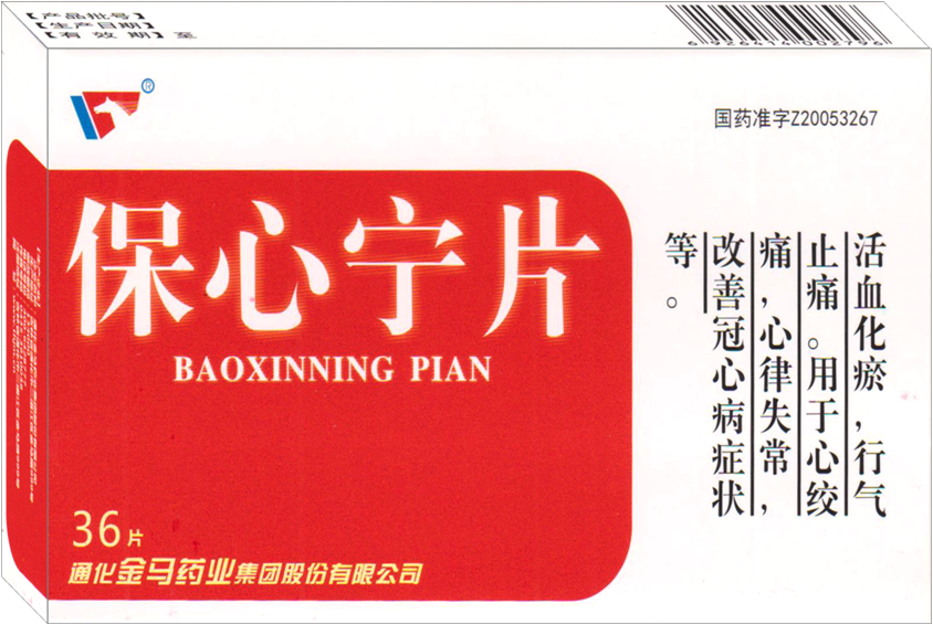 图片23.png