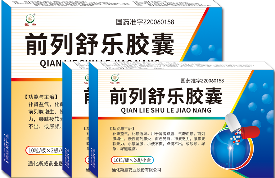 图片34.png