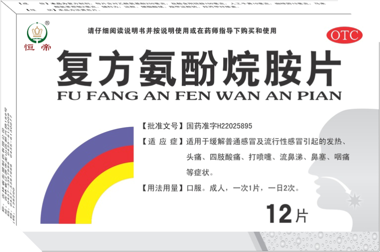 图片44.png