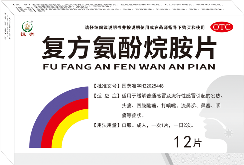 图片43.png