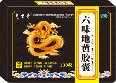 QQ图片20220528135109.png