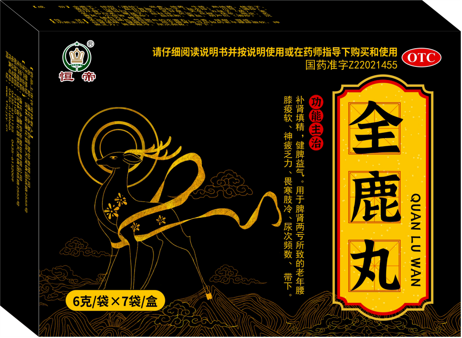 QQ图片20220528135258.png