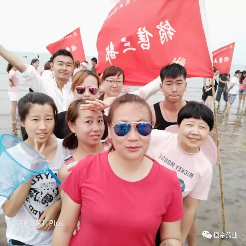 QQ图片20220725160650.png