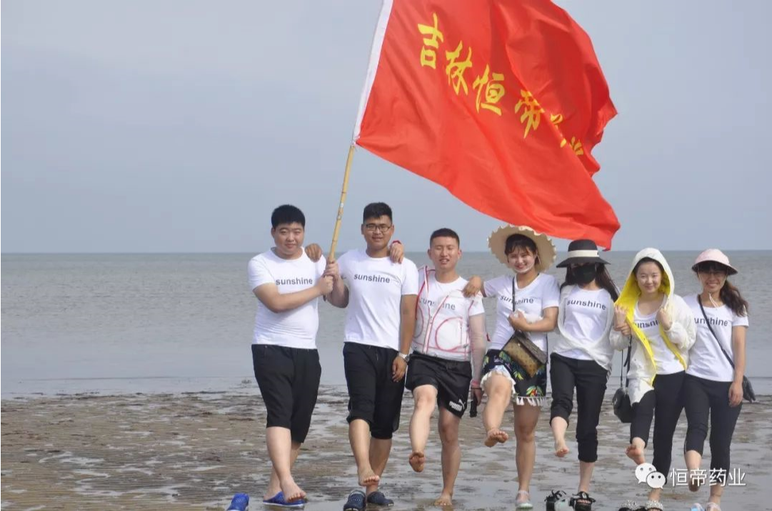 QQ图片20220725160842.png
