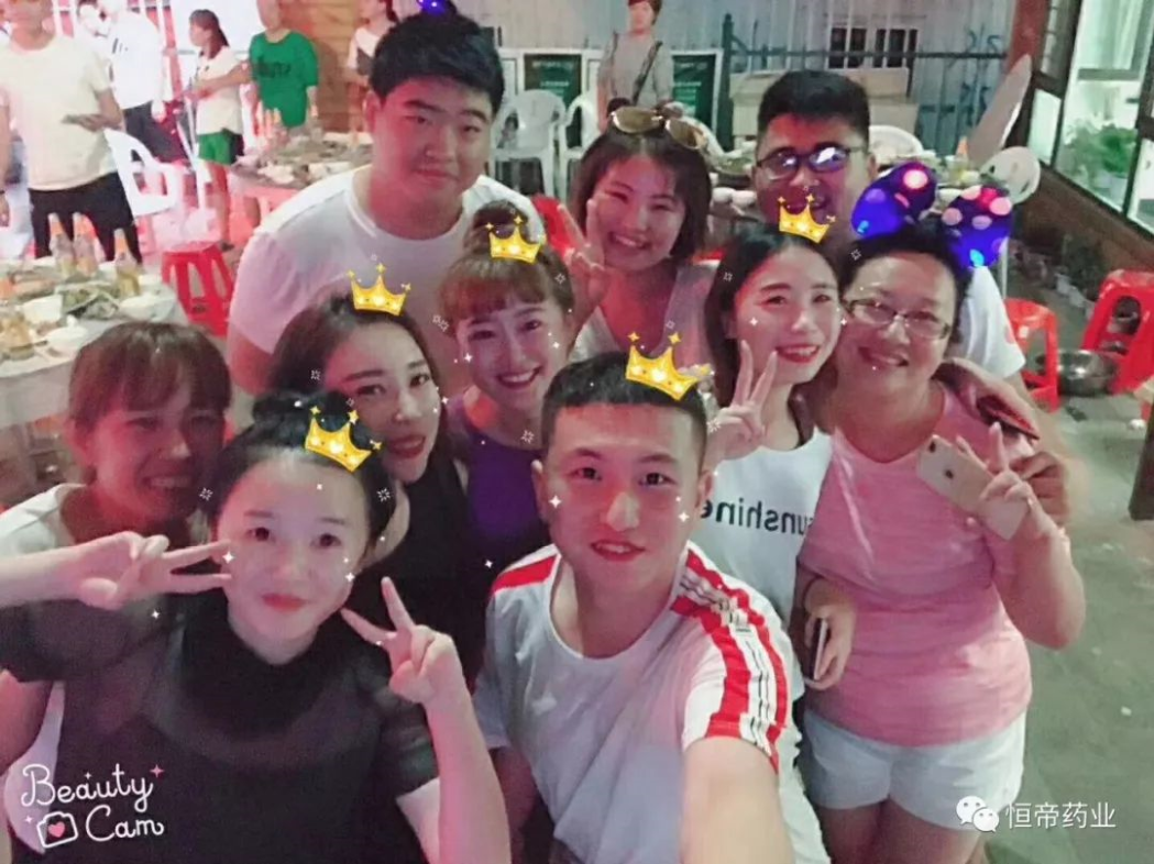 QQ图片20220725161621.png