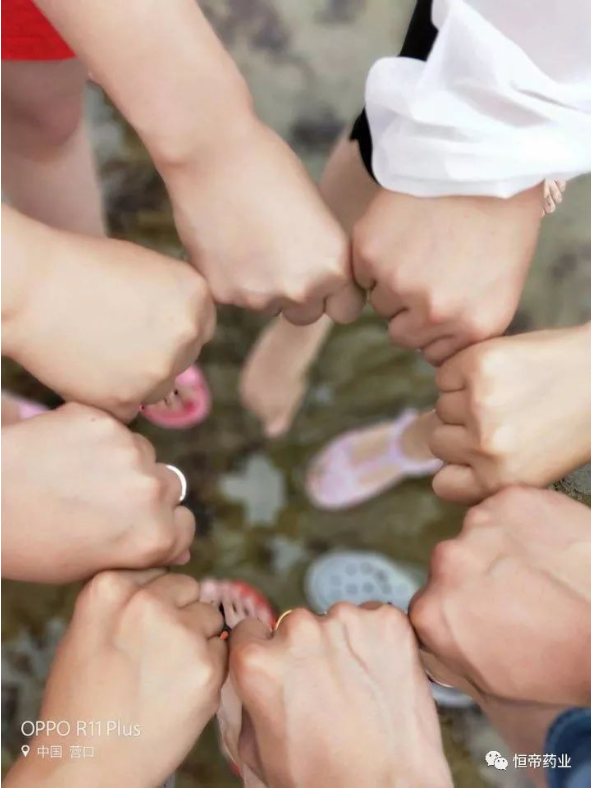 QQ图片20220725161828.png