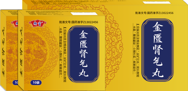 微信图片_20230327092359_conew1.png