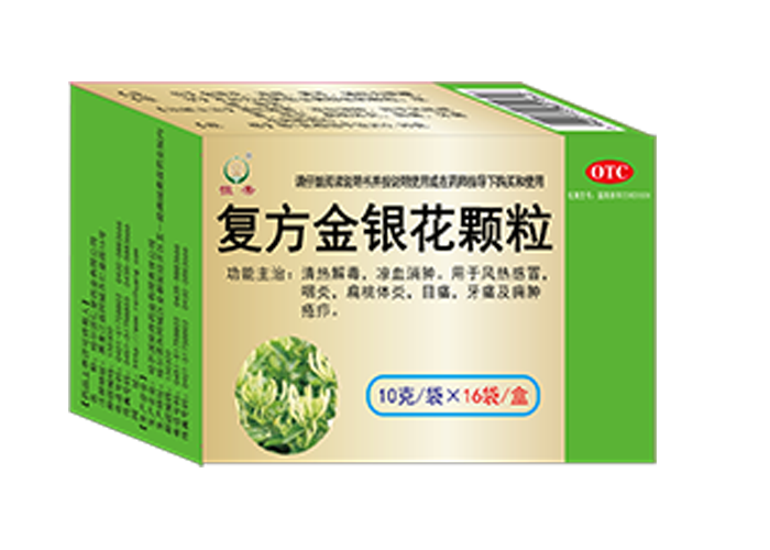 微信图片_20260422161449_97_1066副本.png