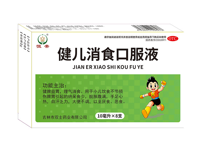 5555.png